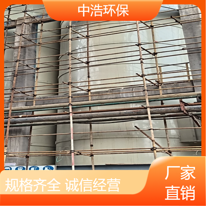 赣 州活性炭吸附塔中浩环保电镀废气处理塔高效节能设计