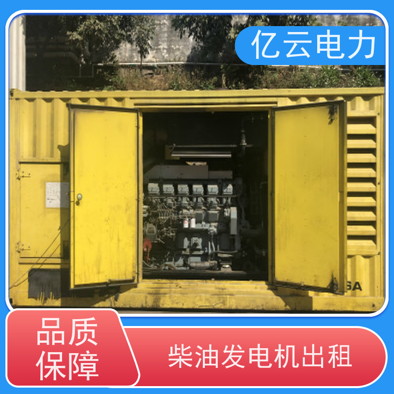 中堂发电机出租 租赁VTA28/KTA19/KTA50康明斯规格齐性能稳低油耗
