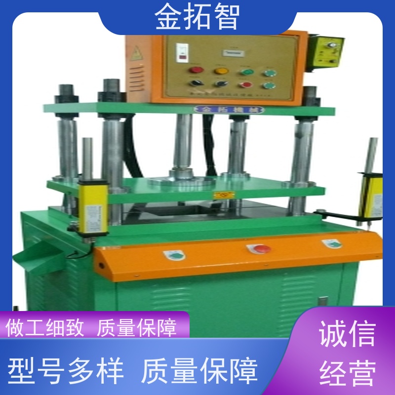  无 锡 四柱油压成型机厂家 机身刚性好 使用寿命长