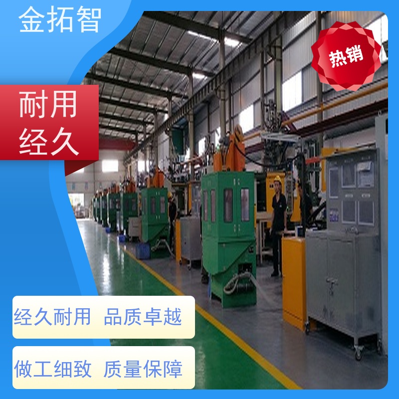  南 京 四柱数控液压机 加工力大 安全精密 维修方便