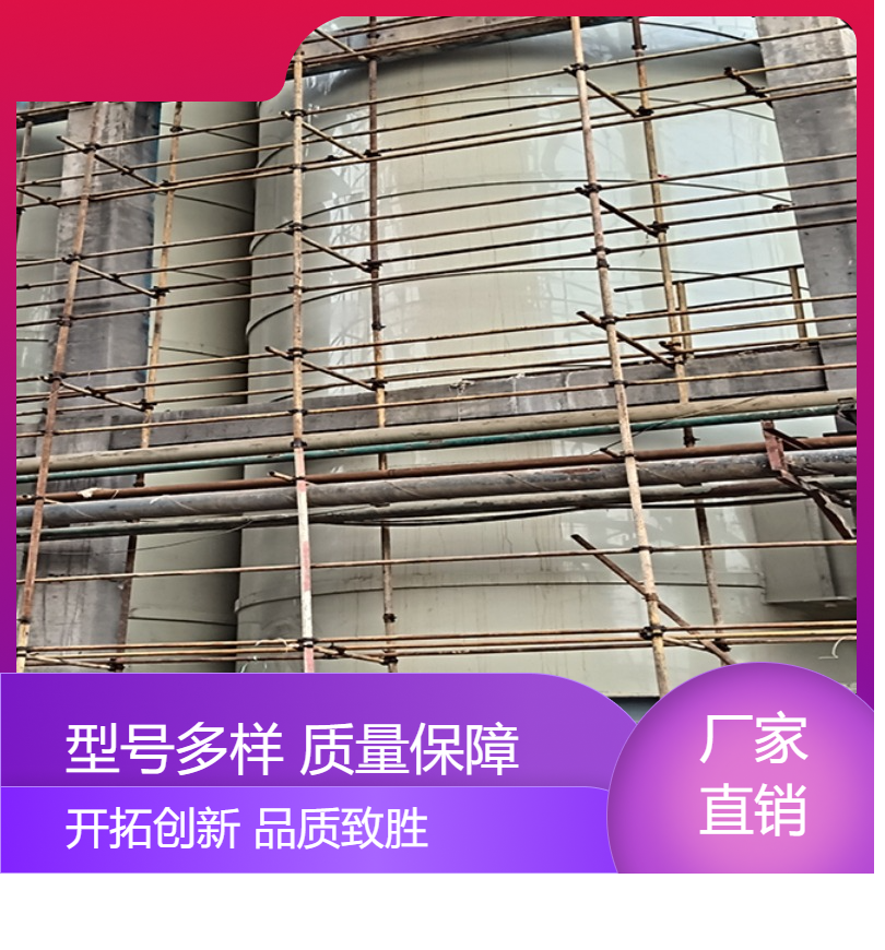 淮 南活性炭吸附塔中浩环保治理废气处理装置自动化程度高