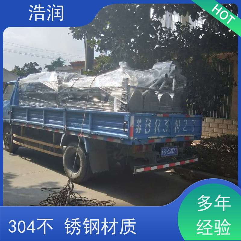 浩润 自控截污装置浮筒阀 DN150-DN1000 安装方便