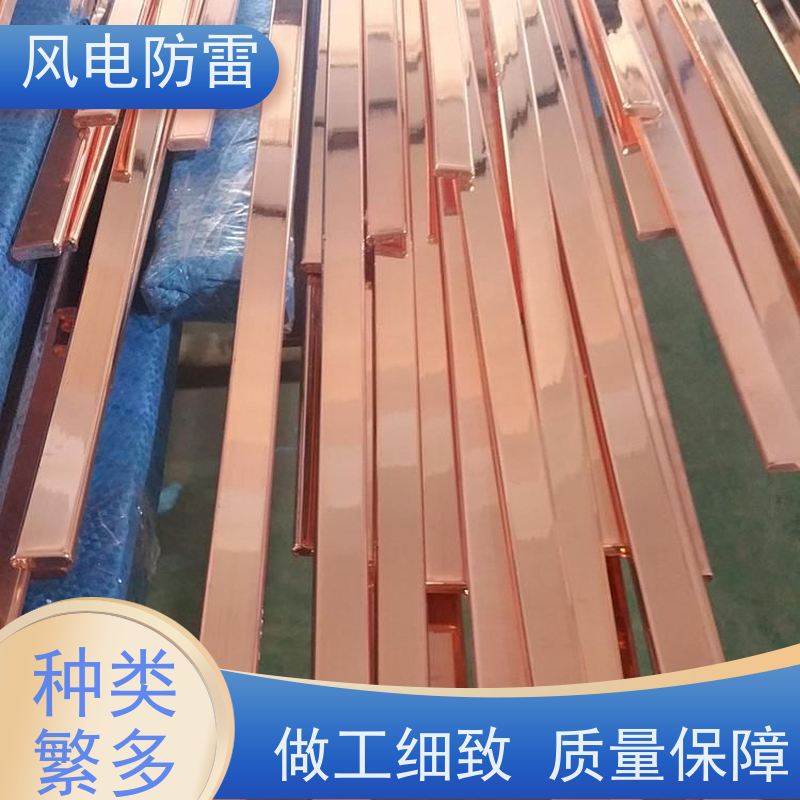 风电防雷 铜包钢接地圆线12mm 厂 家出售 价美物优 降 阻材料 
