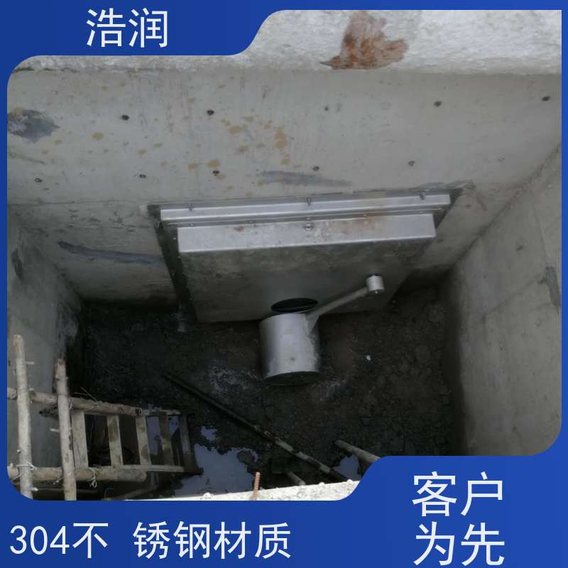 浩润 附壁式自控截污浮筒限流阀 同步驱动 安装方便