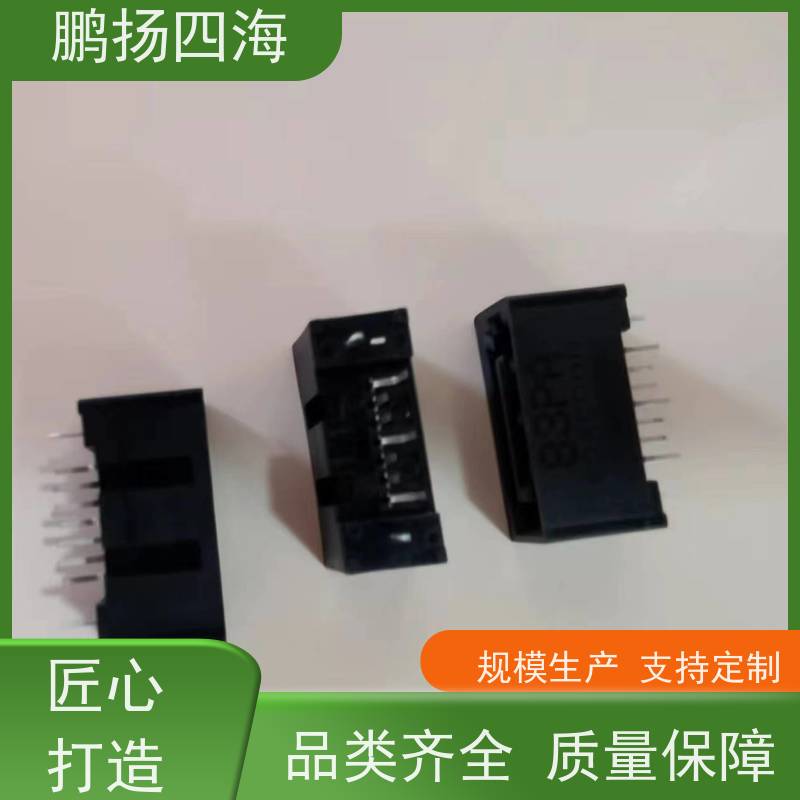 AD5725ARSZ-1500RL7 鹏扬四海ADI库存 可以订货 原装优势