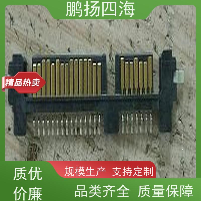 鹏扬四海 JST压着端子PALR-02V 库存 可以订货 原装优势