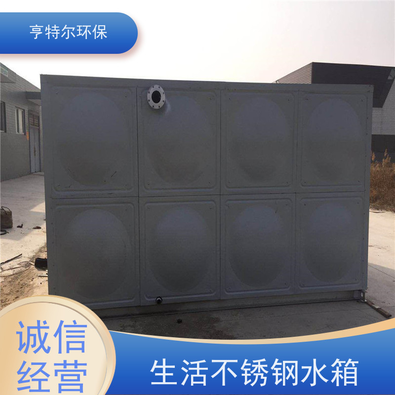 亨特尔环保 500立方 消防泵箱一体化好处 供水设备 储水罐 按需定制