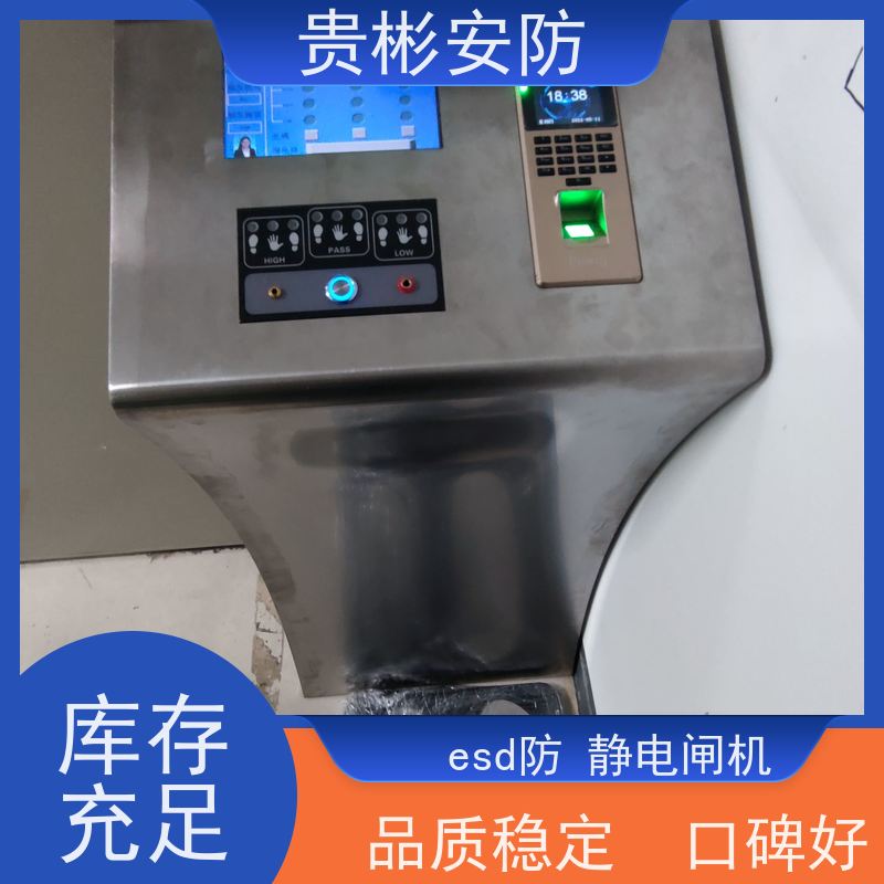 贵彬安防 员工人脸三辊闸翼摆闸门禁 防静电闸机 人行通道闸 供货及时