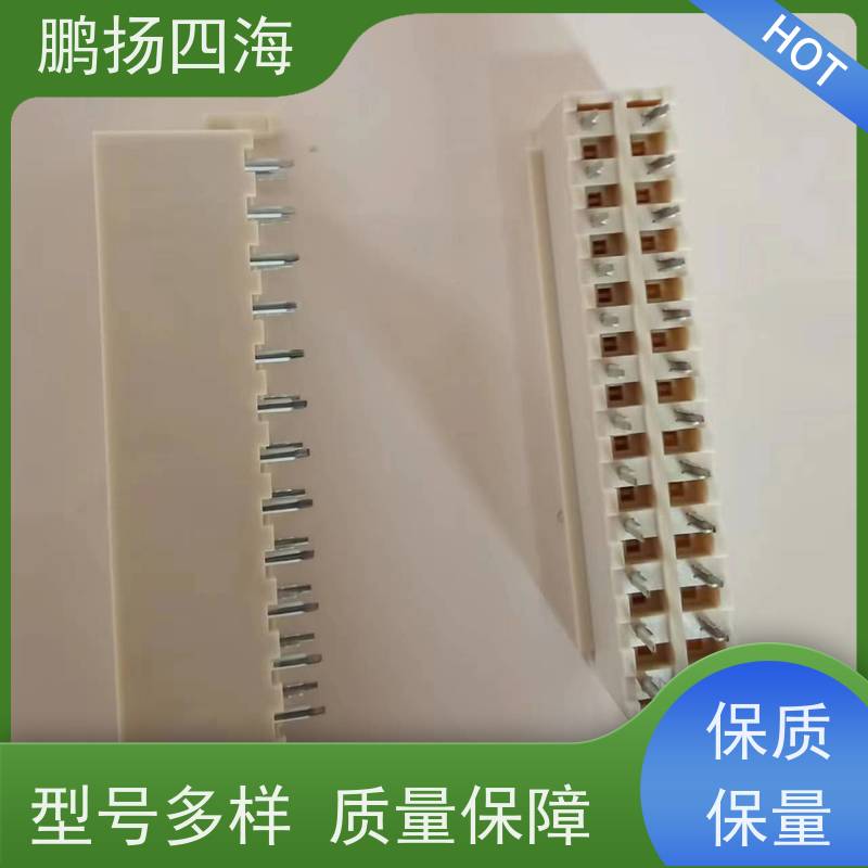 wb2564024f鹏扬四海 库存 可以订货 原装优势