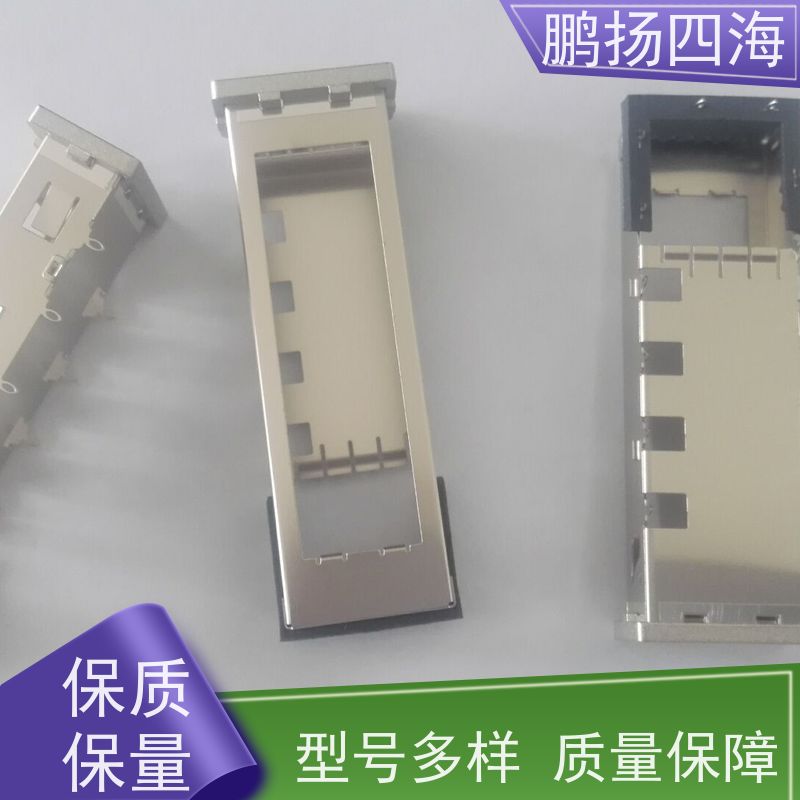 鹏扬四海 FOXCONN富士康4B12100A-2221T 库存 可以订货 原装优势