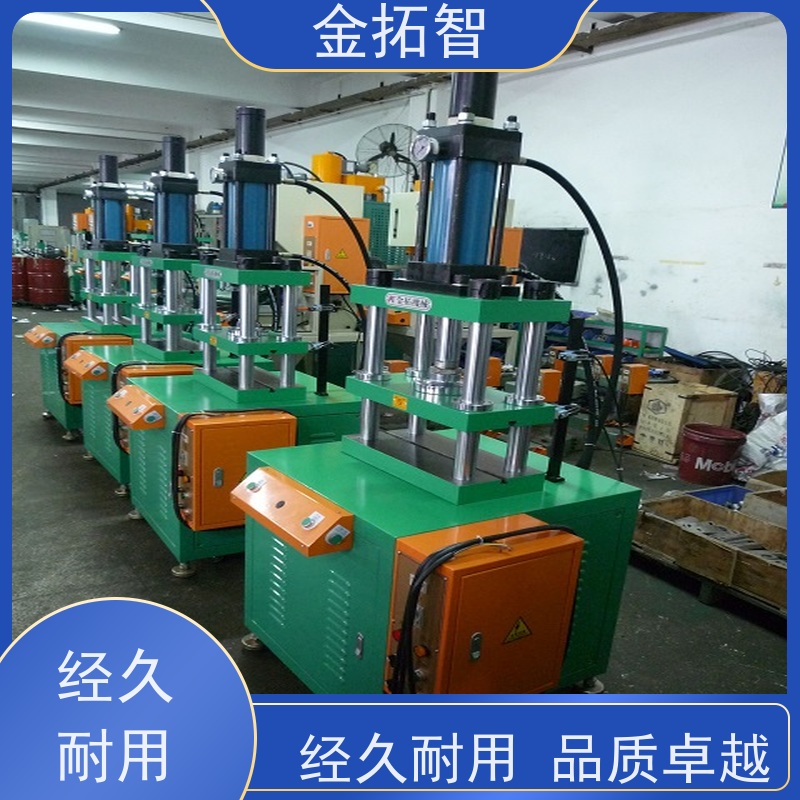  嘉 兴 四柱成型压装机 低噪音 双手操作 整体焊接的坚固开式结构