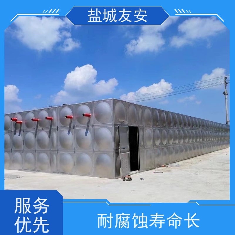 友安不锈钢消防水箱不易生锈 容量大抗震性能优