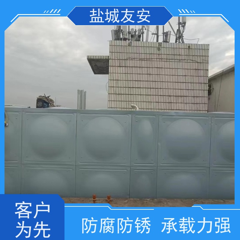 友安组合式拼接不锈钢水箱家用商用生活储水设备环保节能