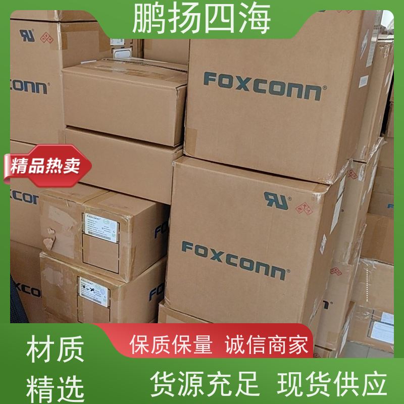 鹏扬四海 茵特康61-0232-011-P00 库存 可以订货 原装优势