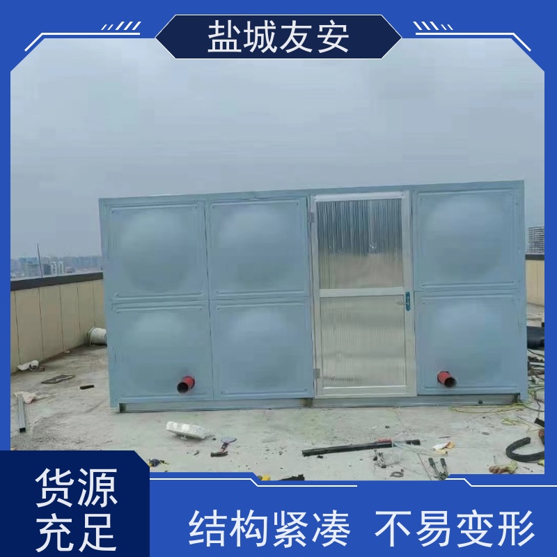 友安拼装式不锈钢水箱耐腐蚀性强 无渗漏 多规格可选 库存充足