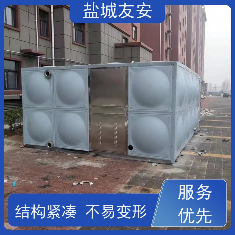 友安组合式拼接不锈钢水箱耐腐蚀性强 无渗漏 款式新颖