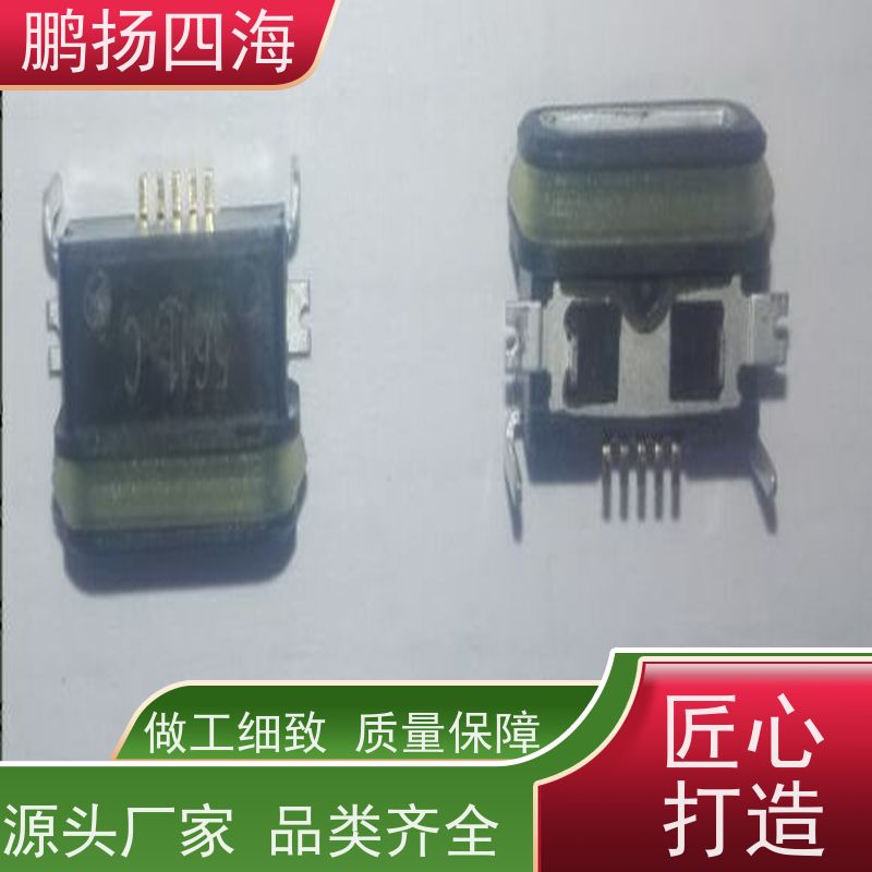 5CGXFC5C7F23C8N 鹏扬四海 ALTERA 库存 可以订货 原装优势