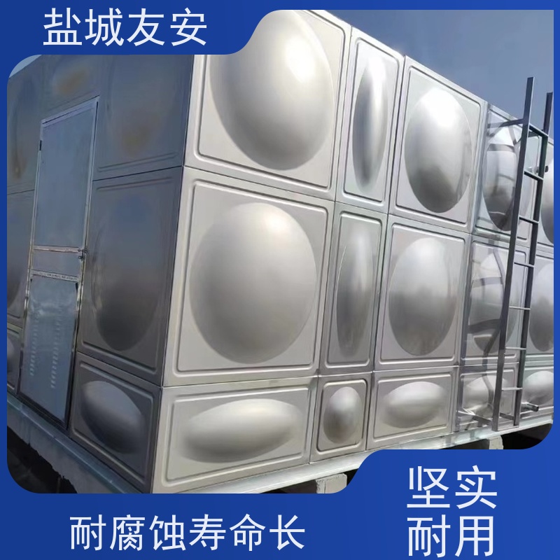 友安组合式拼接不锈钢水箱箱泵一体化设备 密封性能好款式新颖