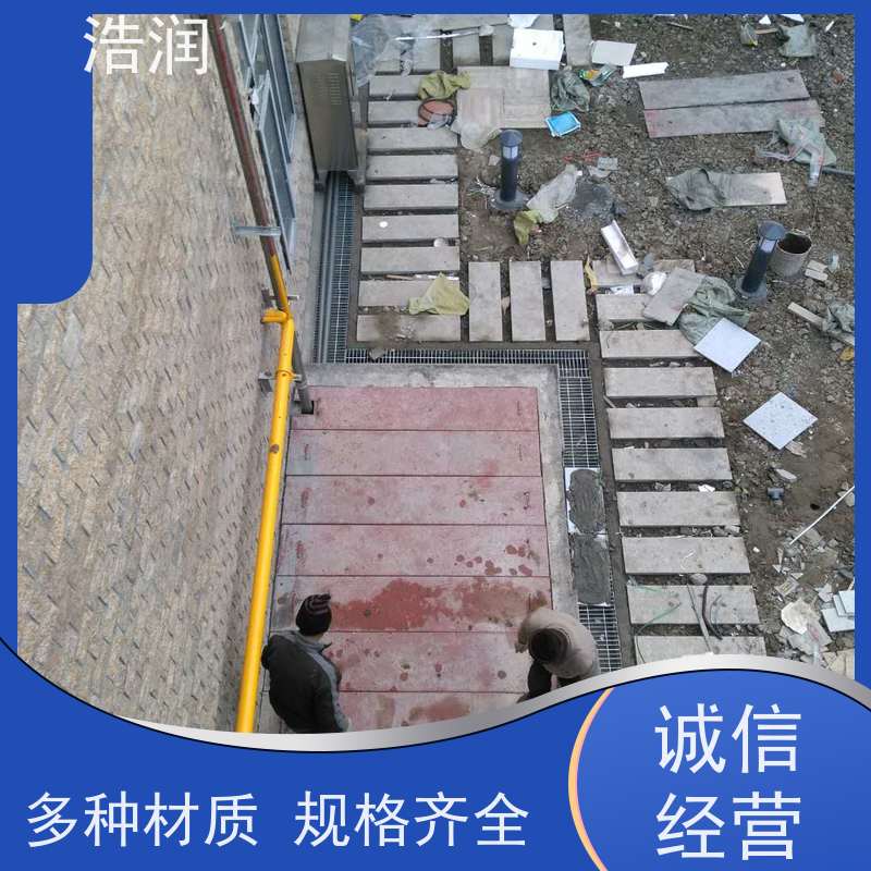 浩润 长期供应 餐饮自动隔渣隔油提升设备 容量大 耐腐蚀 安装方便