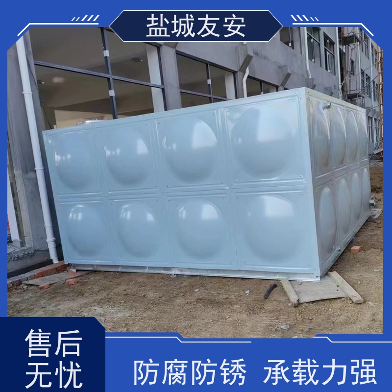 友安方形水箱防止生锈 防爆防漏耐高温款式新颖