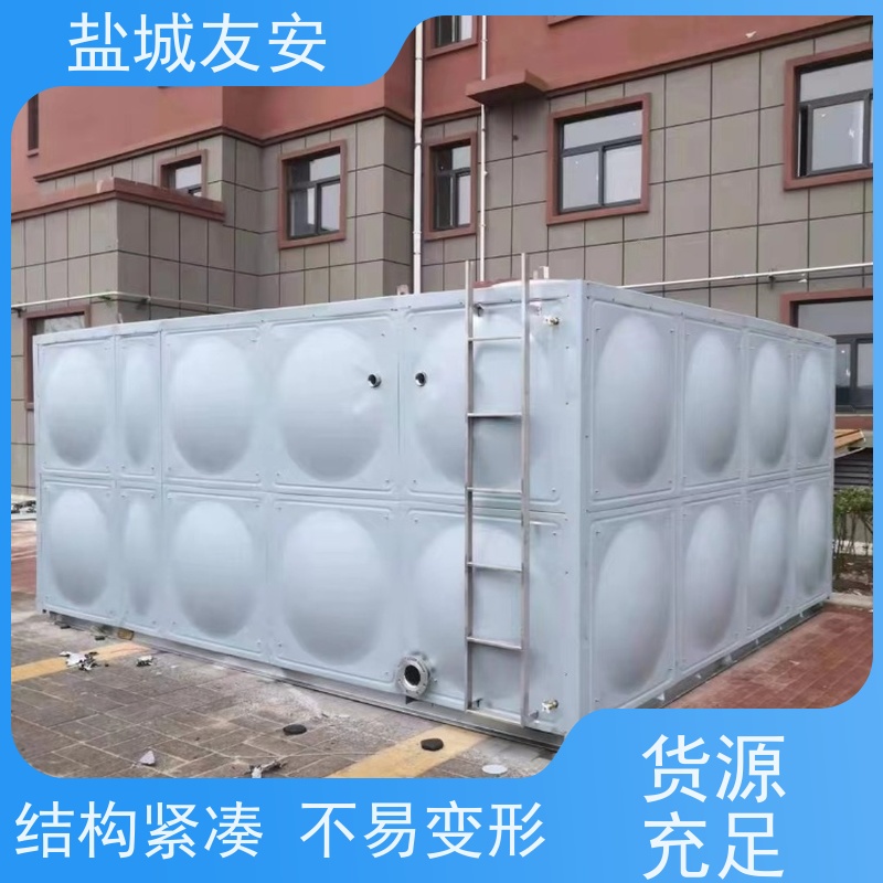友安304不锈钢水箱箱泵一体化设备 密封性能好款式新颖