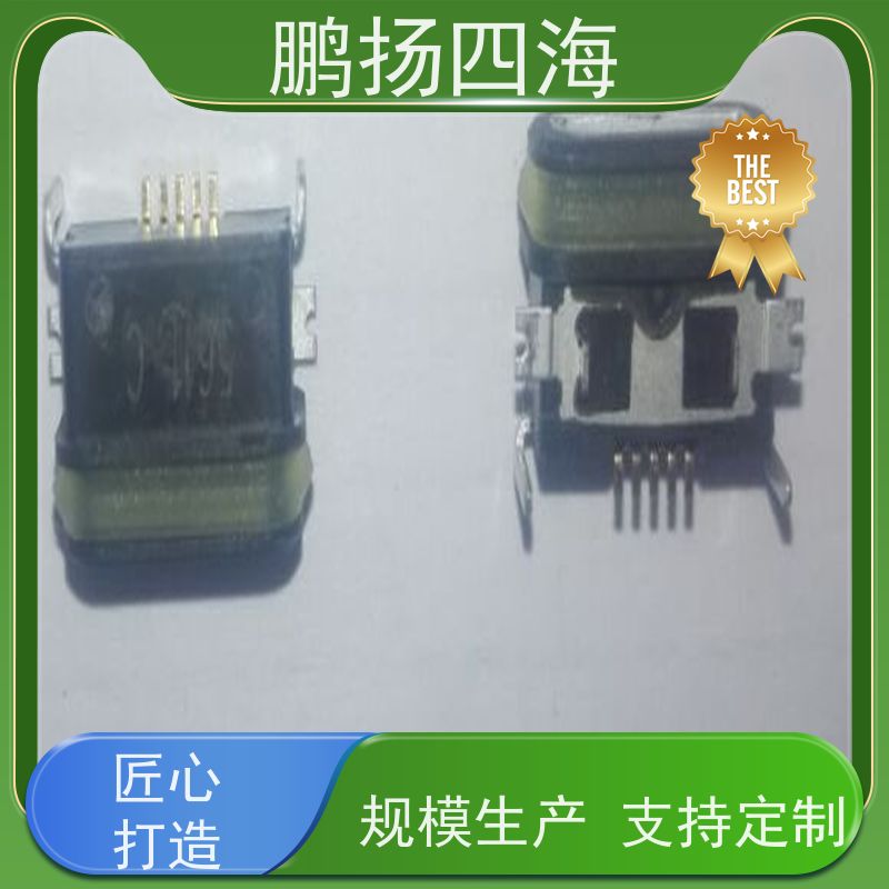 adi 鹏扬四海 LT3507EUHF#PBF 存 可以订货 原装优势
