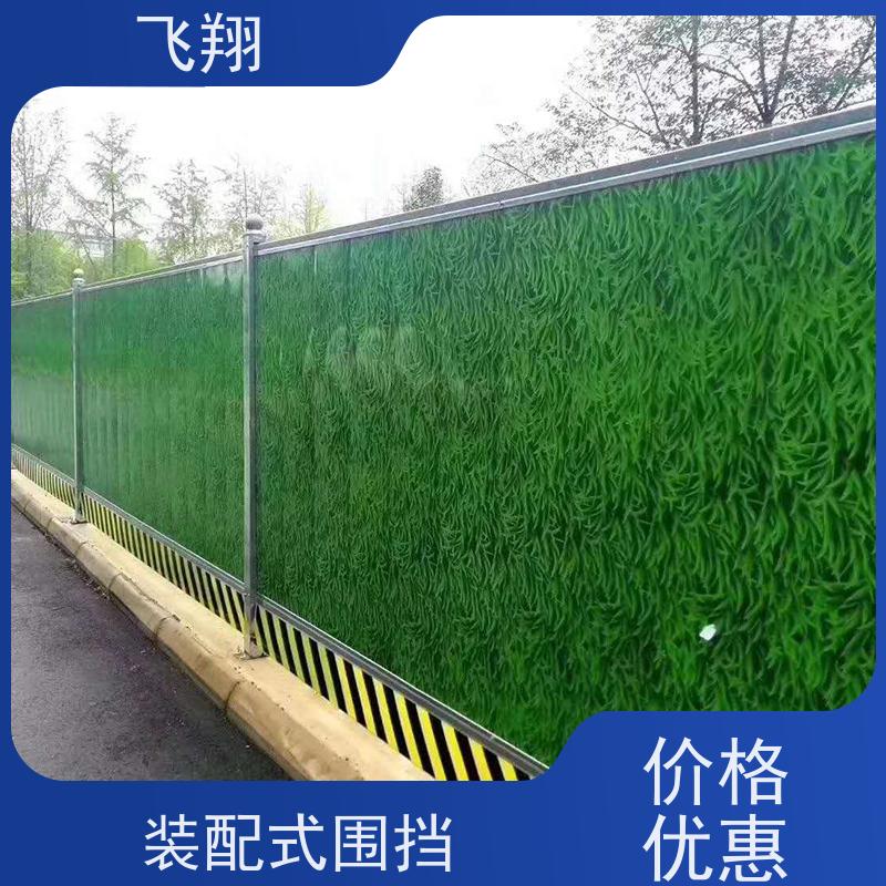 施工围挡租赁 市政道路围挡 建筑工地防护栏 租期灵活按需定制