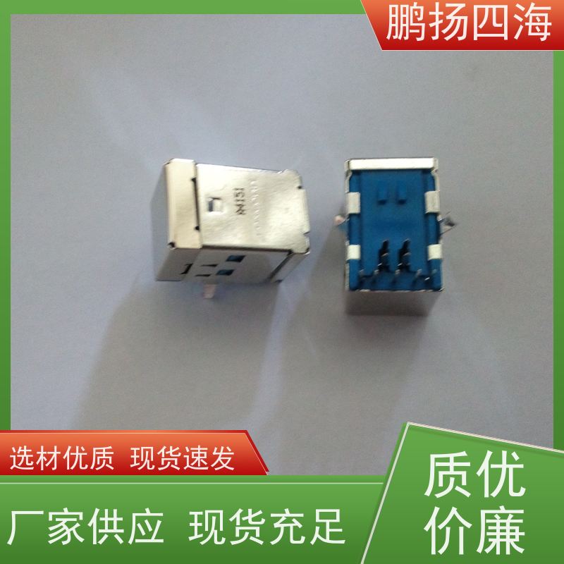PL01497-11ZZ1-4H 富士康连接器 库存 可以订货 原装优势