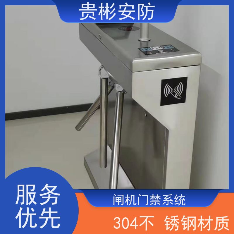 贵彬安防 电子厂车间 防静电闸机 人行通道闸 品质可信