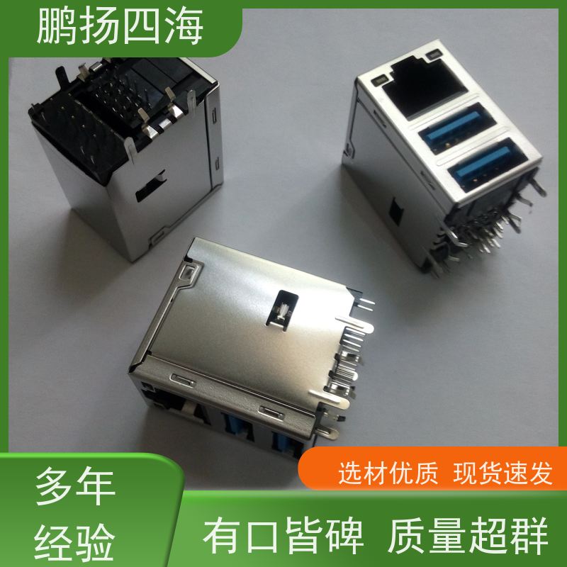 鹏扬四海 SCG BL143-21R-TAGF 库存 可以订货 原装优势