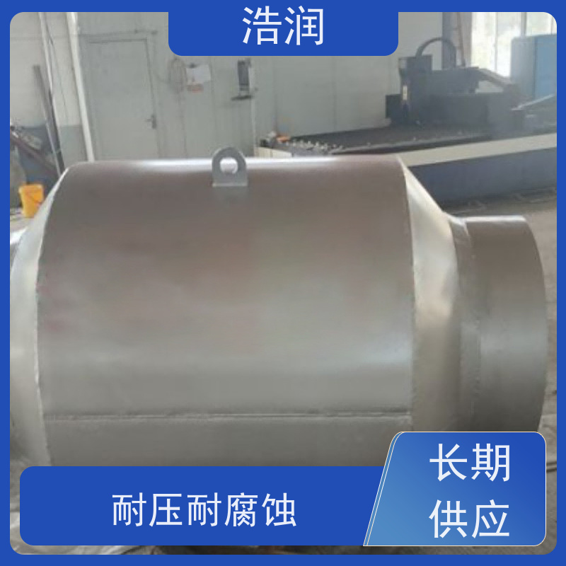 浩润 不锈钢管中型内置防倒灌器 无动力运行 按需定制