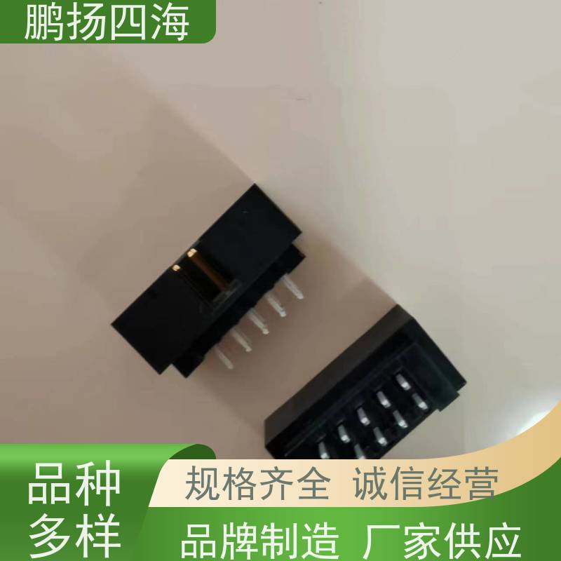 鹏扬四海 FOXCONN富士康JA13331-N23B-4F 库存 可以订货 原装优势