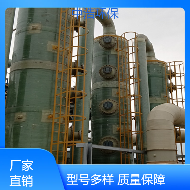 赣 州活性炭吸附塔中浩环保酸性废气净化塔自动化程度高