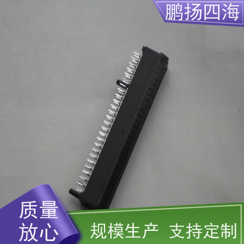 LTC3310JV#PBF 鹏扬四海 ADI 库存 可以订货 原装优势