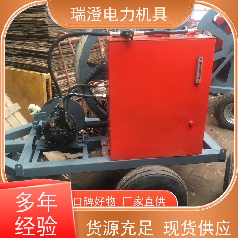 瑞澄金属工具柴油动力导线收线机操作简单严格品控
