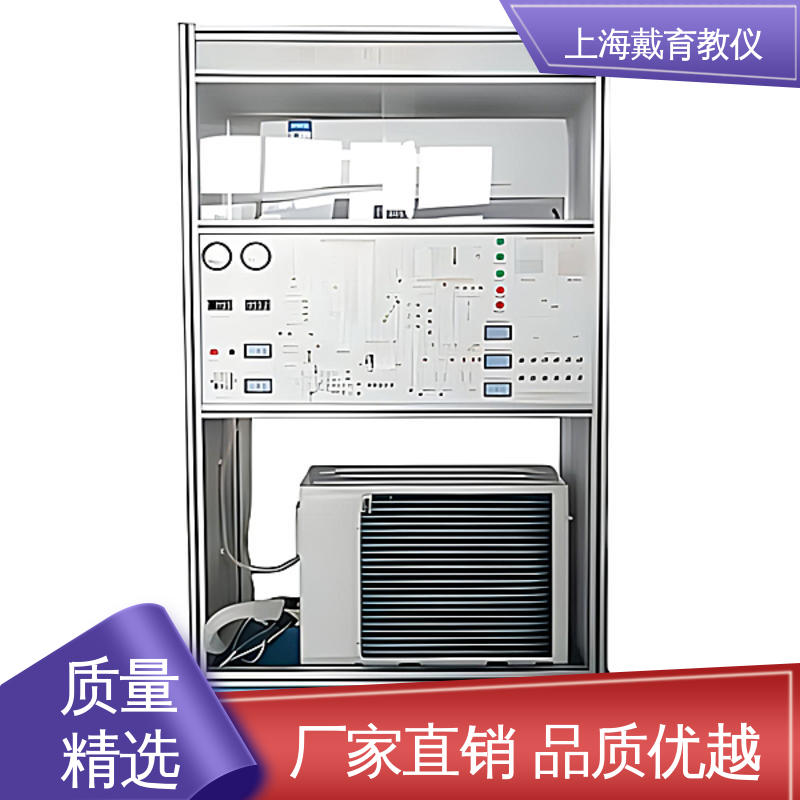 制造商质量保证 实验装置 水冷式制冷机 培训用可定制