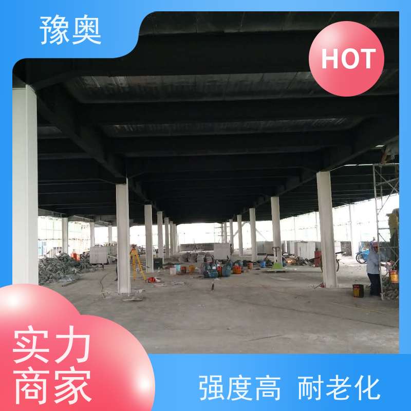 豫奥 烃类防火涂料 设计服务一体化 防霉阻燃 不开裂 附着力强 施工方便