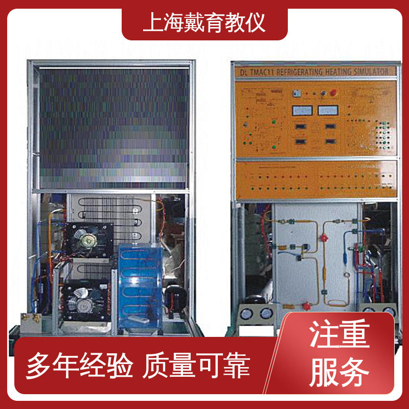 培训用可定制 实训装置 家用分体空调 制造商质量保证