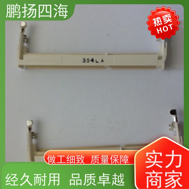 鹏扬四海 WE伍尔特9774070243 库存 可以订货 原装优势