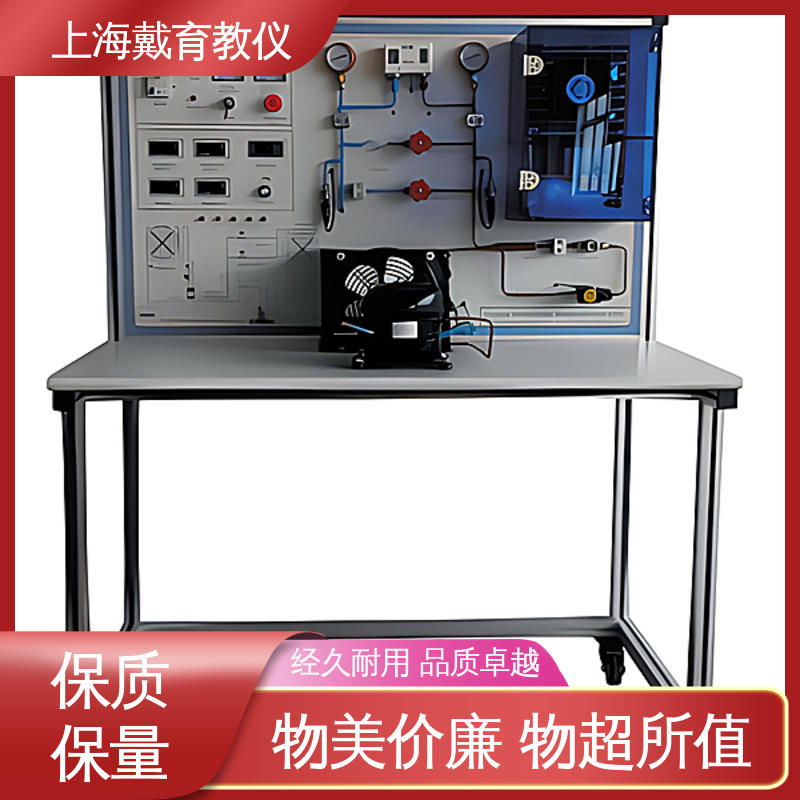 空调多联机系统 教学设备制造商厂家 实验装置 培训用可定制