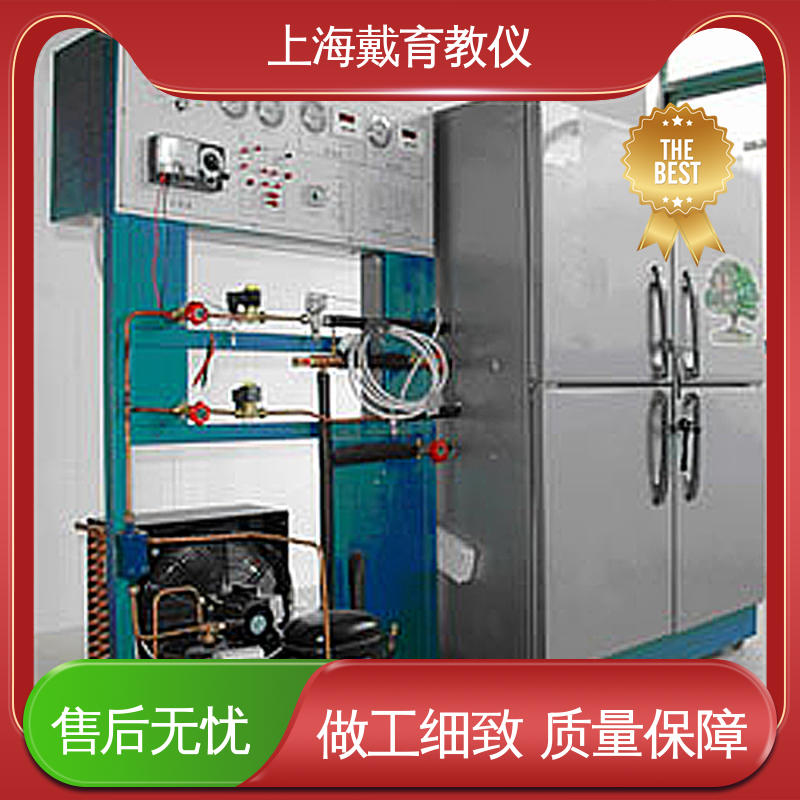制造商质量保证 实验平台 热泵压缩机性能 培训用可定制