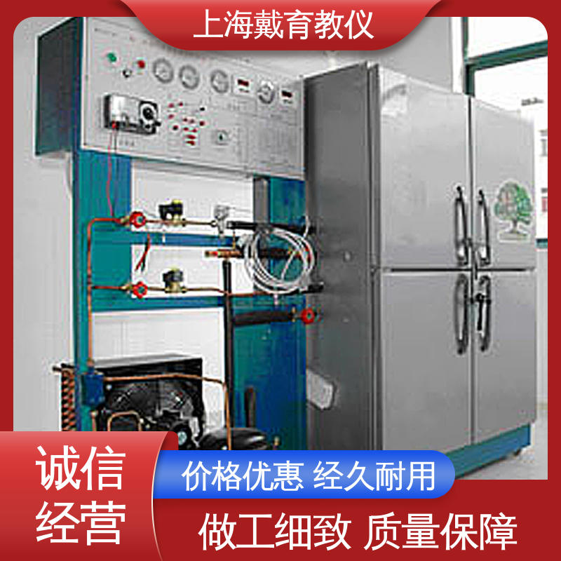 培训用可定制 空调多联机系统 实训装置 教育装备源头厂家