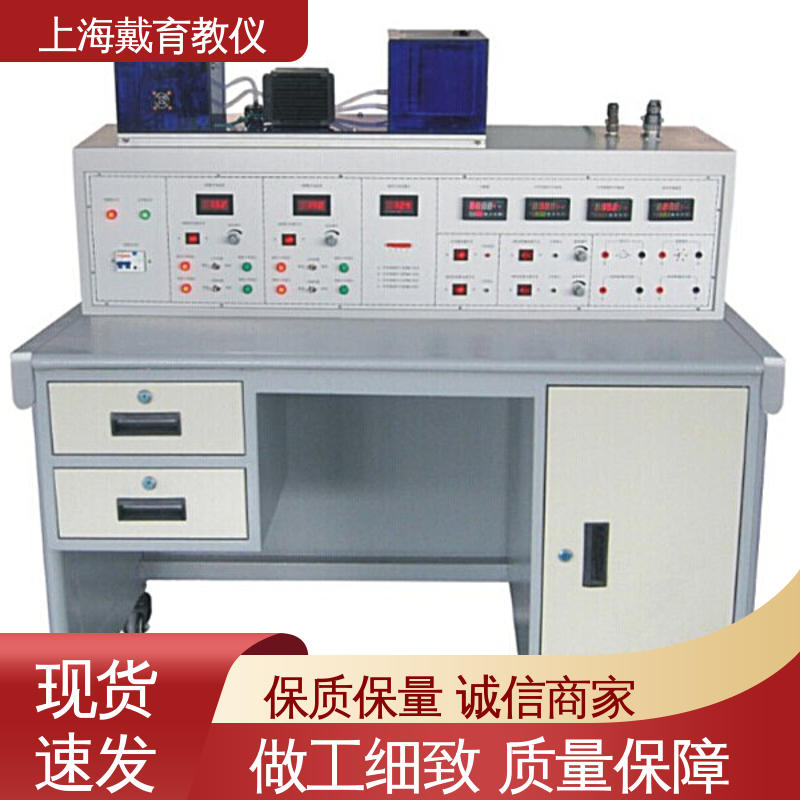 制造商质量保证 空调多联机系统 实验平台 培训用可定制