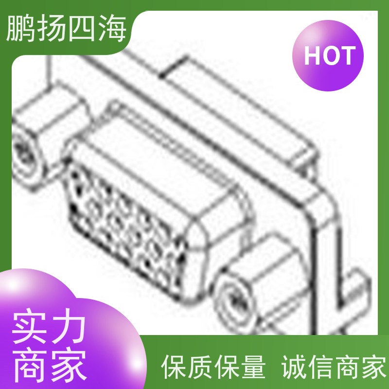 鹏扬四海 TE泰科Tyco#207600-1 库存 可以订货 原装优势