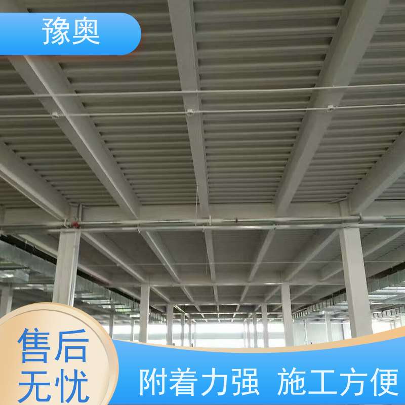 豫奥 电缆防火涂料 热导率低 吸热隔热保温 品类齐全 经久耐用