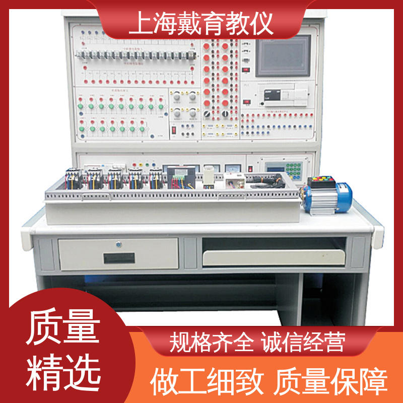 培训用可定制 实验平台 制冷供热控制监控 制造商质量保证