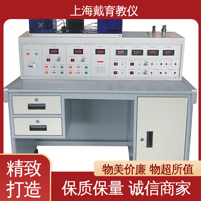 培训用可定制 教育装备源头厂家 实训装置 一机二库系统