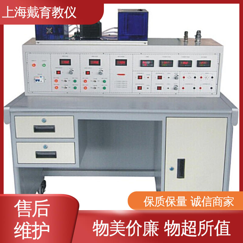 制造商质量保证 空调多联机系统 实训装置 培训用可定制