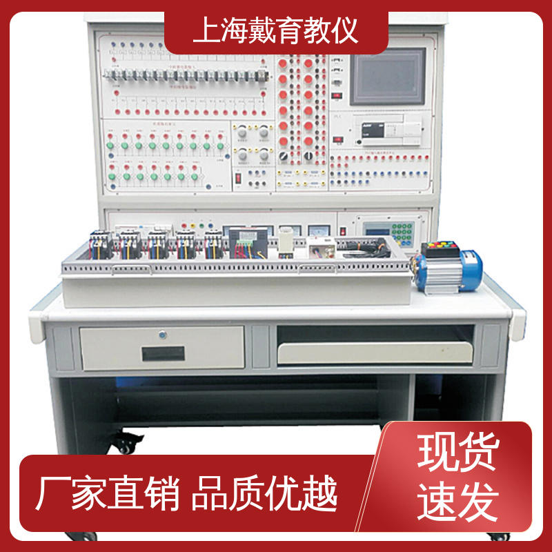 变频空调 教学设备制造商厂家 实训装置 培训用可定制