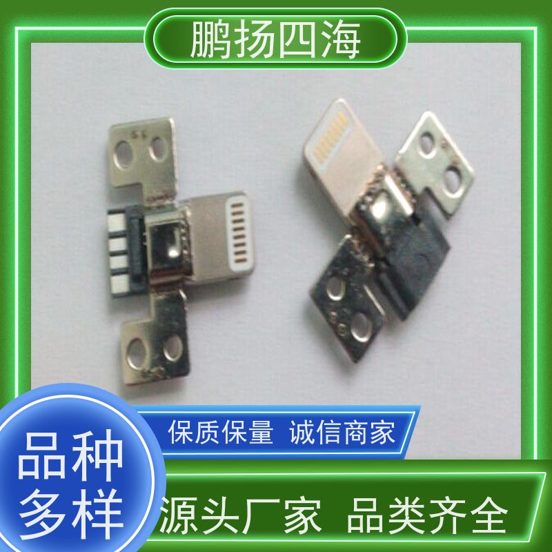 MR5-111F2N-1BFA-0R2C 连接器鹏扬四海 嘉尼库存 可以订货 原装优势